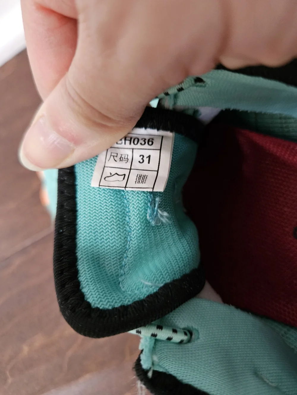 Saguaro Barefoot Water Shoes Size 31 EU (13 US) In Teal